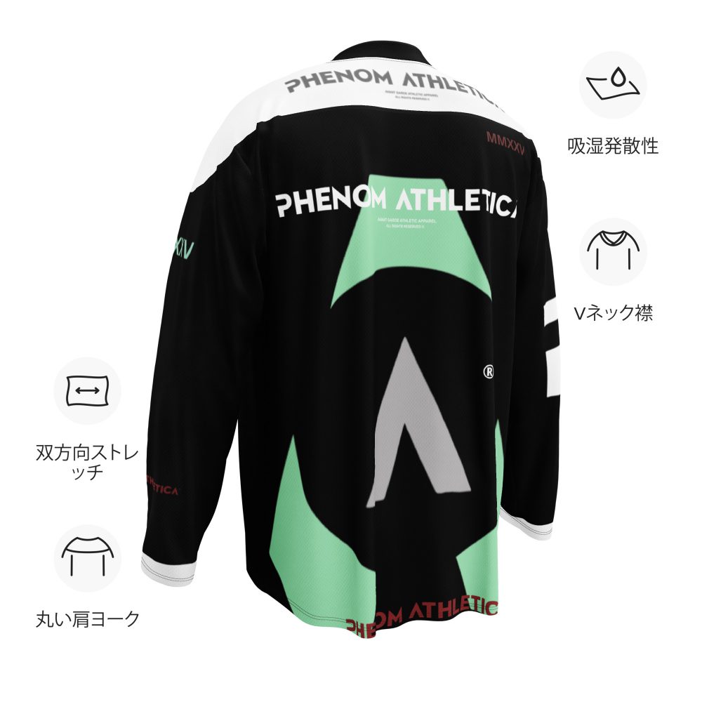 Phenom Athletica® HyperHockey™ Jersey - Image 2