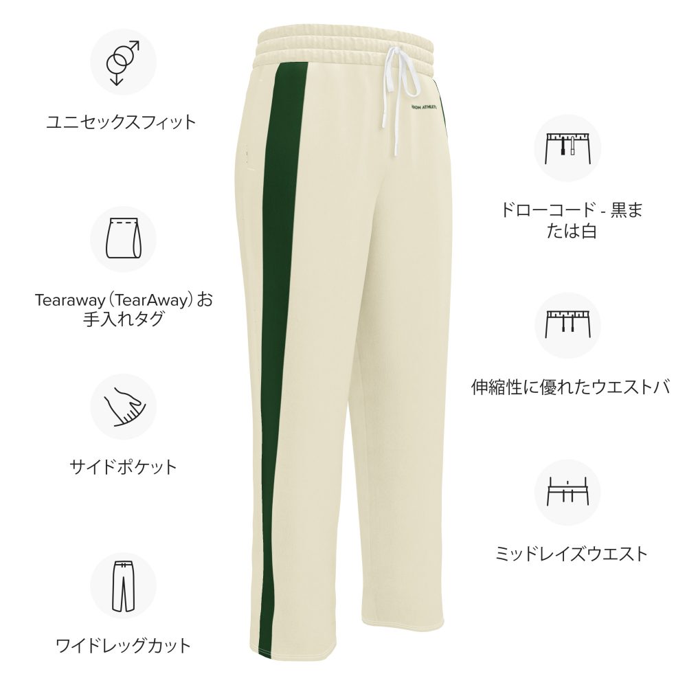 Phenom Athletica® Wide-Leg Joggers - Image 15