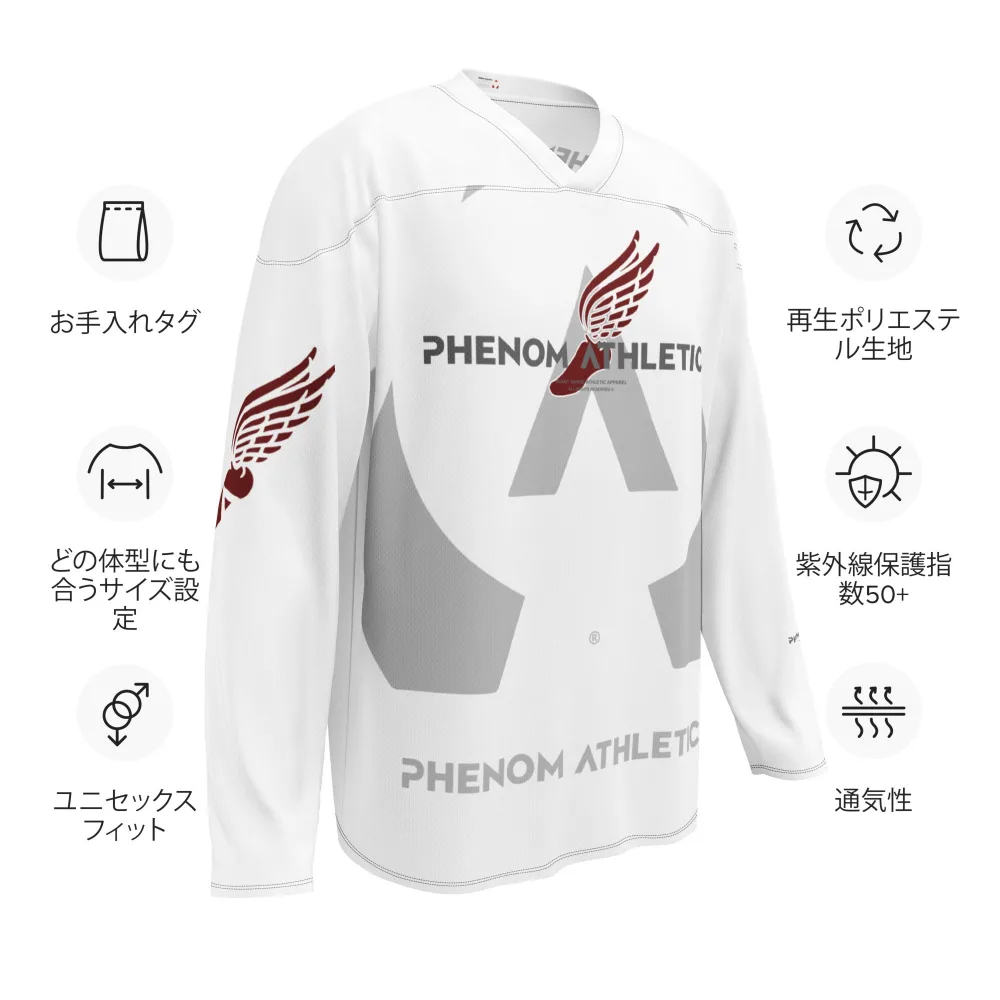 Phenom Athletica® HyperHockey™ Jersey - Image 42