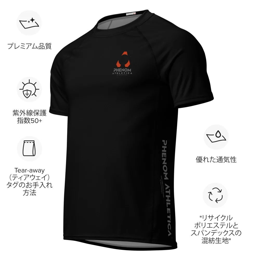Phenom Athletica® Gym Workout Tee - Image 15